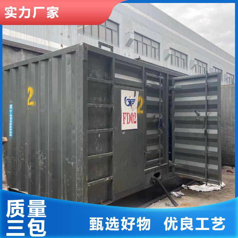发电机出租租赁发电机电缆线出租备用电源出租应急发电机出租120KW发电车出租诚信经营