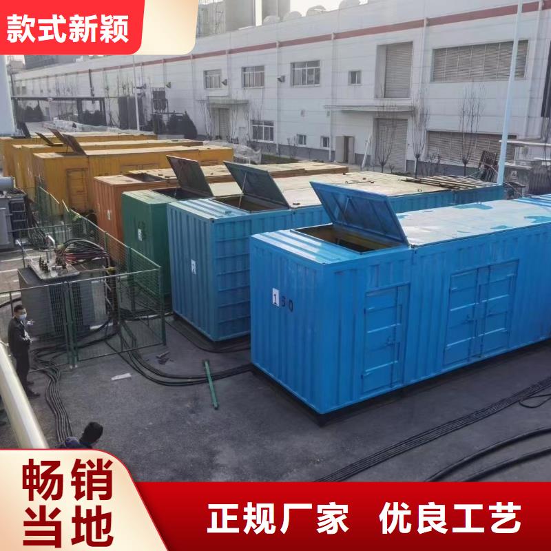 发电机出租租赁发电机电缆线出租备用电源出租应急发电机出租10KV高压发电机出租拒绝虚高价