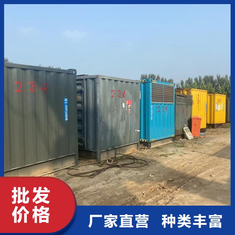 【发电机出租租赁发电机电缆线出租备用电源出租应急发电机出租】-备用发电机出租好评度高