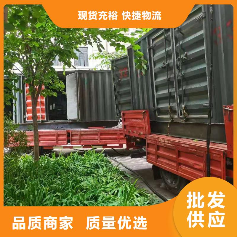 发电机出租批发市场（逸尔国网单位）发电机//电缆线/UPS电源