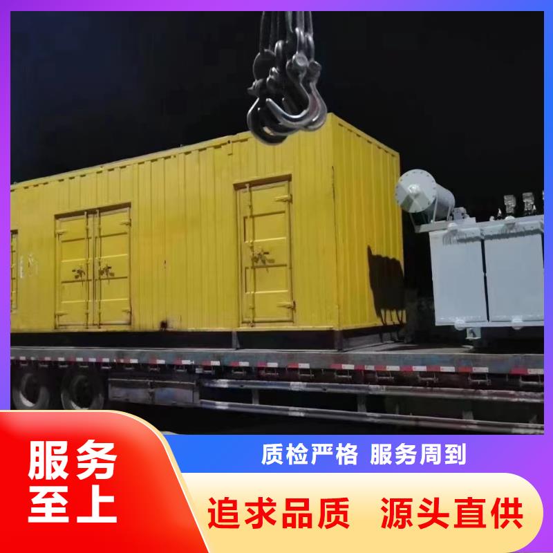 200KW发电机出租租赁400KW发电机电缆线出租UPS电源出租,500kw发电机租赁专业承接