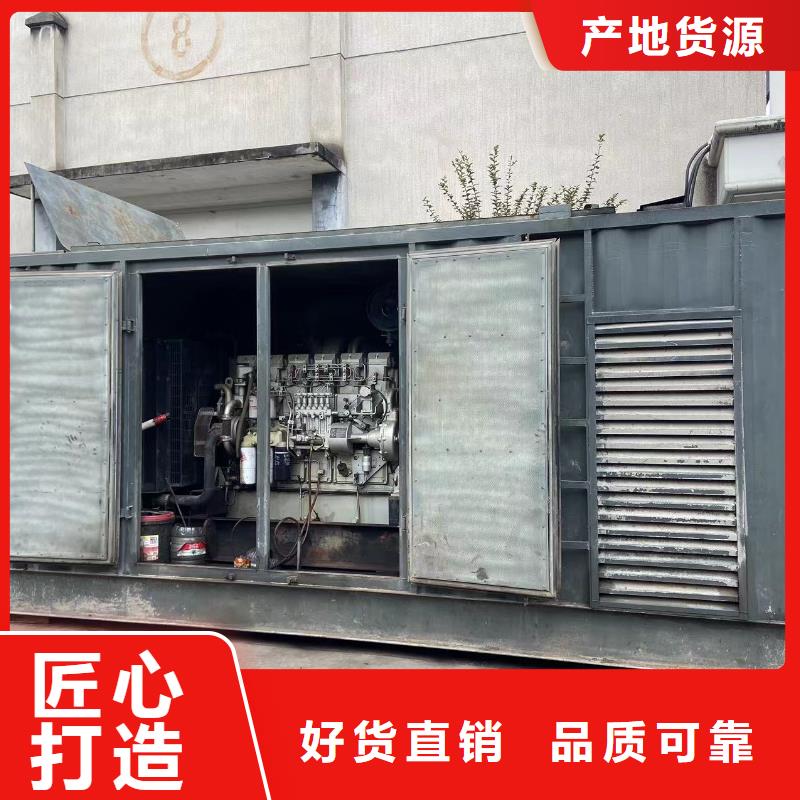 200KW发电机出租租赁400KW发电机电缆线出租UPS电源出租_高压发电机出租资质齐全