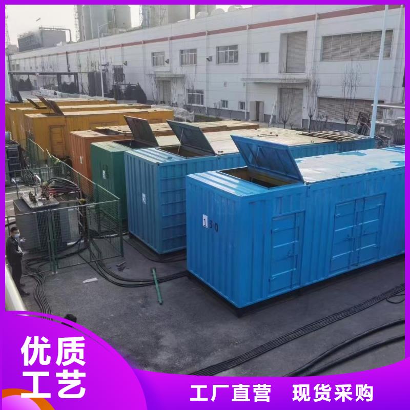 专业出租发电机电话24小时提供服务