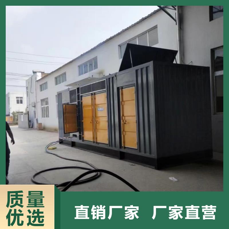 200KW发电机出租租赁400KW发电机电缆线出租UPS电源出租300kw发电机出租品质好