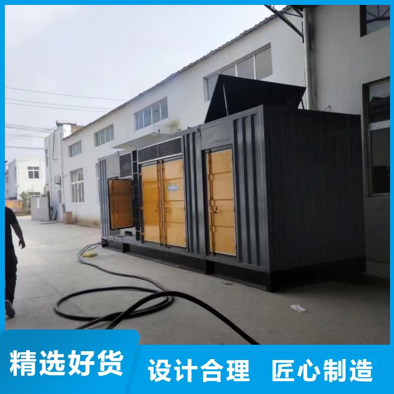 【200KW发电机出租租赁400KW发电机电缆线出租UPS电源出租】_300kw发电机出租专业承接