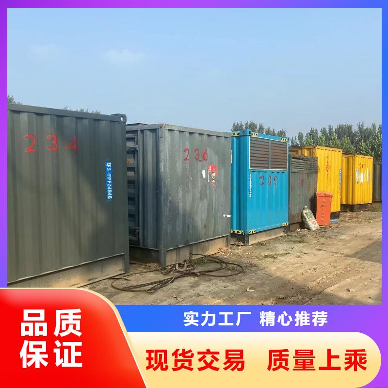 200KW发电机出租租赁400KW发电机电缆线出租UPS电源出租10KV高压发电机出租免费咨询