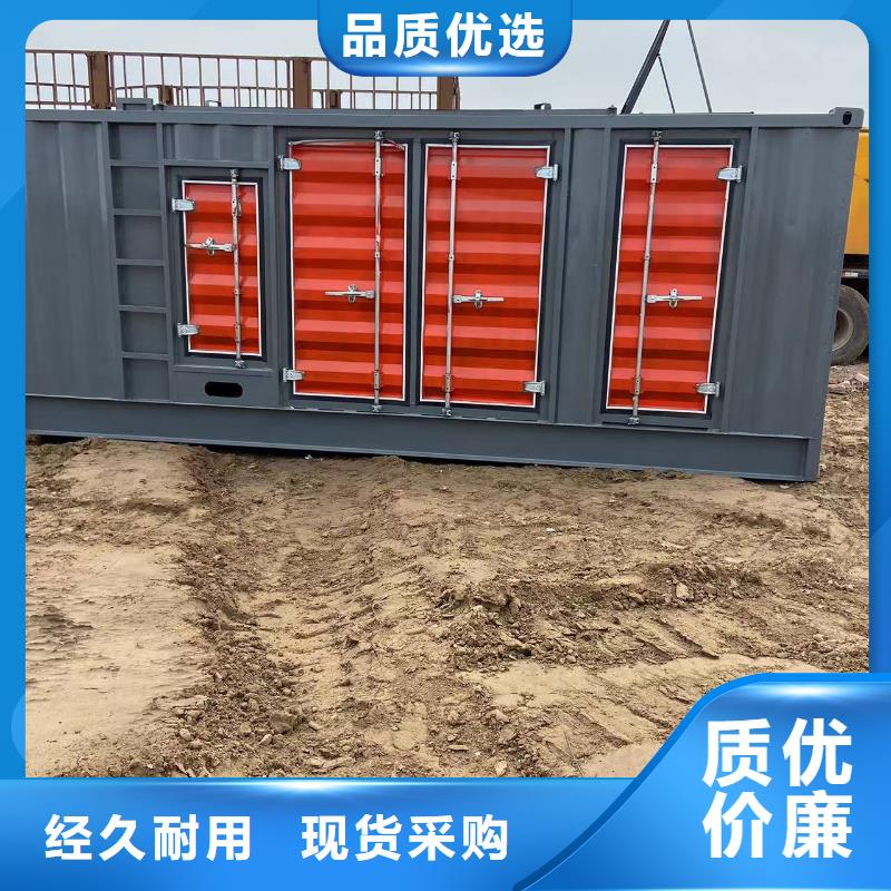 200KW发电机出租租赁400KW发电机电缆线出租UPS电源出租,500kw发电机租赁专业承接