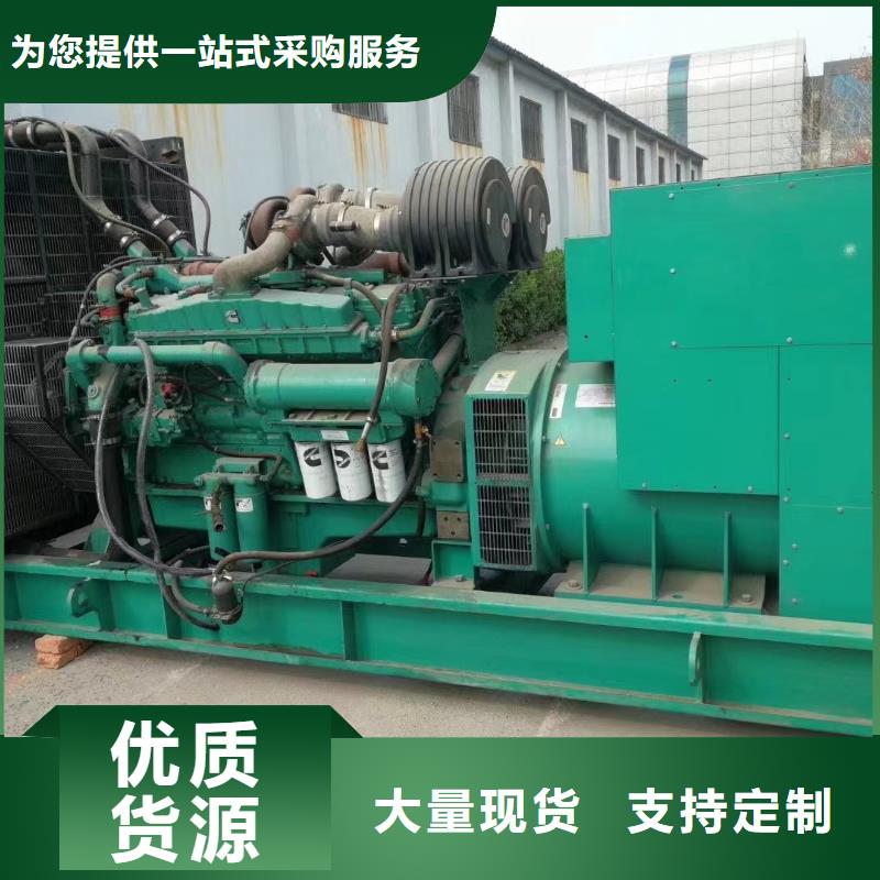 【200KW发电机出租租赁400KW发电机电缆线出租UPS电源出租租赁发电机今日报价齐全】
