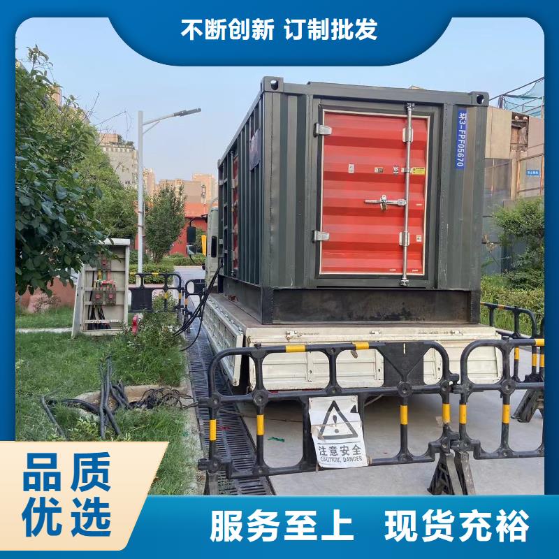 200KW发电机出租租赁400KW发电机电缆线出租UPS电源出租500KW发电机出租长期合作