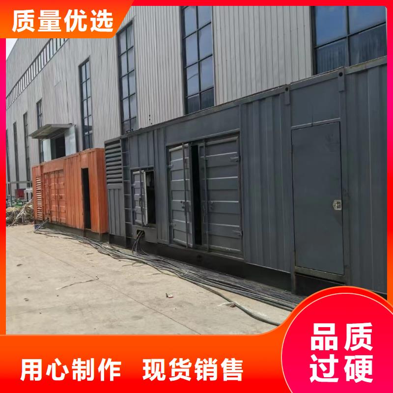 200KW发电机出租租赁400KW发电机电缆线出租UPS电源出租,500kw发电机租赁专业承接