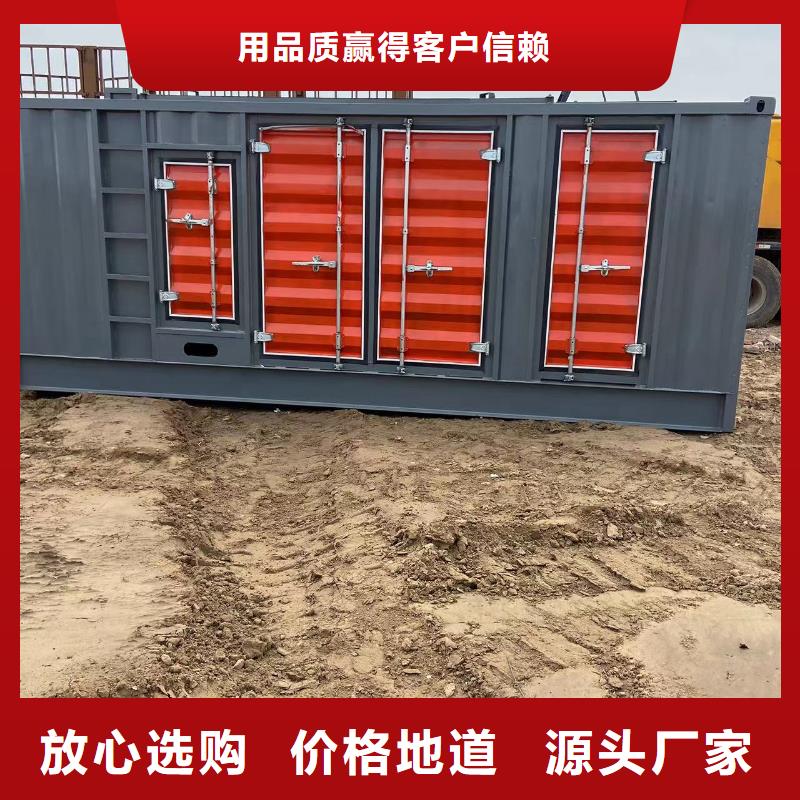 200KW发电机出租租赁400KW发电机电缆线出租UPS电源出租_高压发电机出租资质齐全