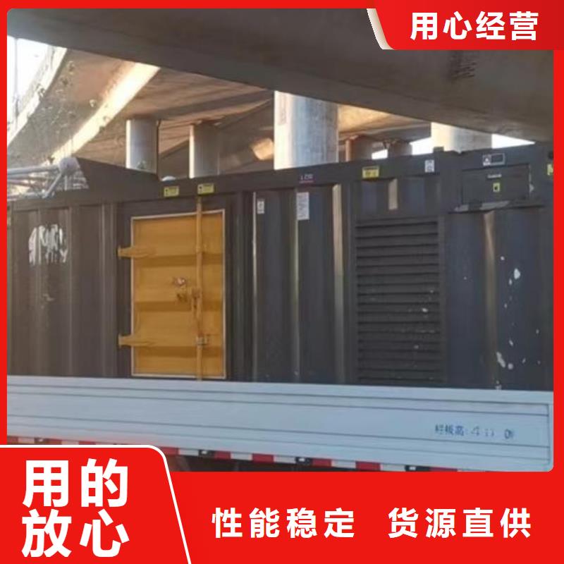 200KW发电机出租租赁400KW发电机电缆线出租UPS电源出租_300kw发电机出租高品质