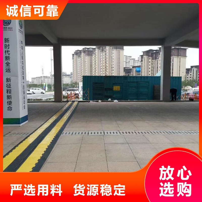200KW发电机出租租赁400KW发电机电缆线出租UPS电源出租,500kw发电机租赁专业承接