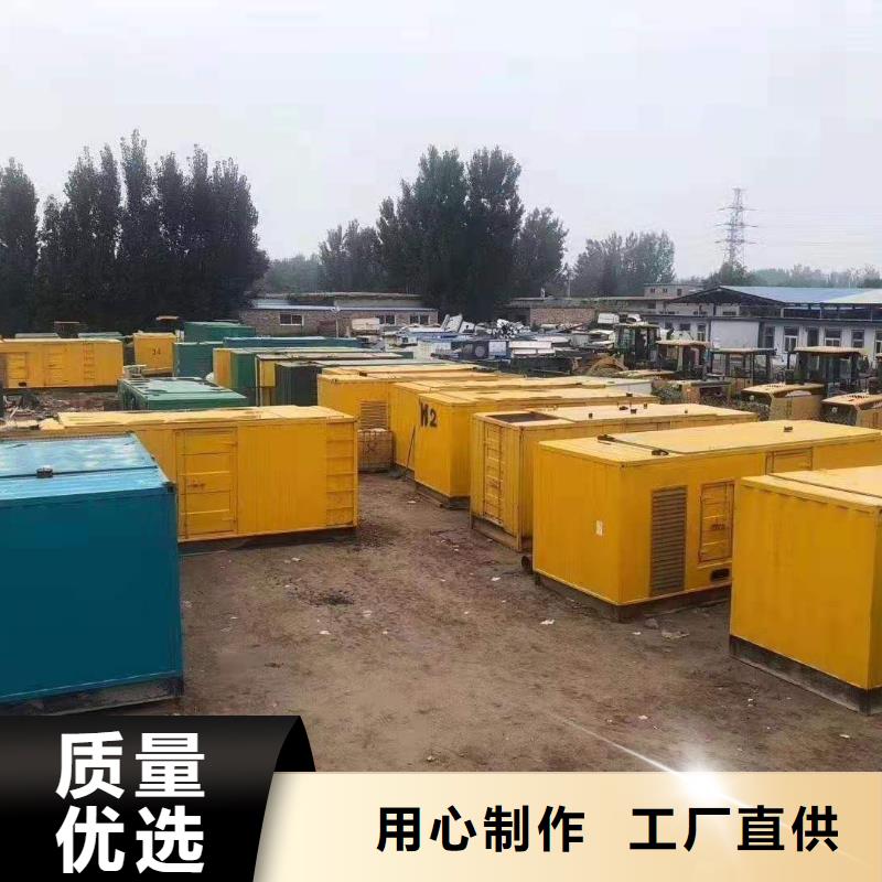 200KW发电机出租租赁400KW发电机电缆线出租UPS电源出租应急电源车出租口碑公司