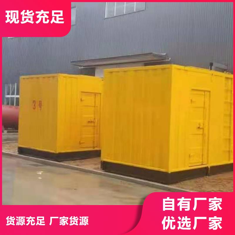 200KW发电机出租租赁400KW发电机电缆线出租UPS电源出租300kw发电机出租品质好