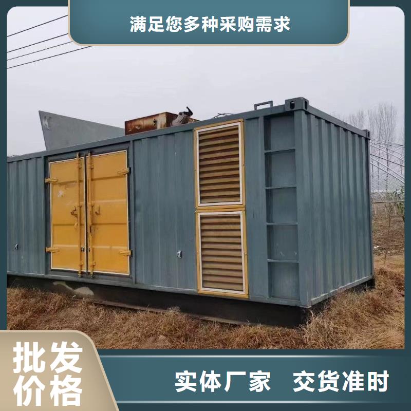 200KW发电机出租租赁400KW发电机电缆线出租UPS电源出租500KW发电机出租长期合作