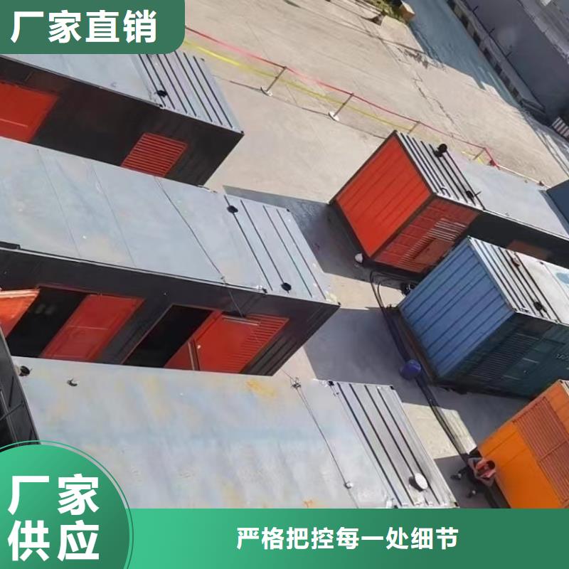 200KW发电机出租租赁400KW发电机电缆线出租UPS电源出租应急电源车出租口碑公司