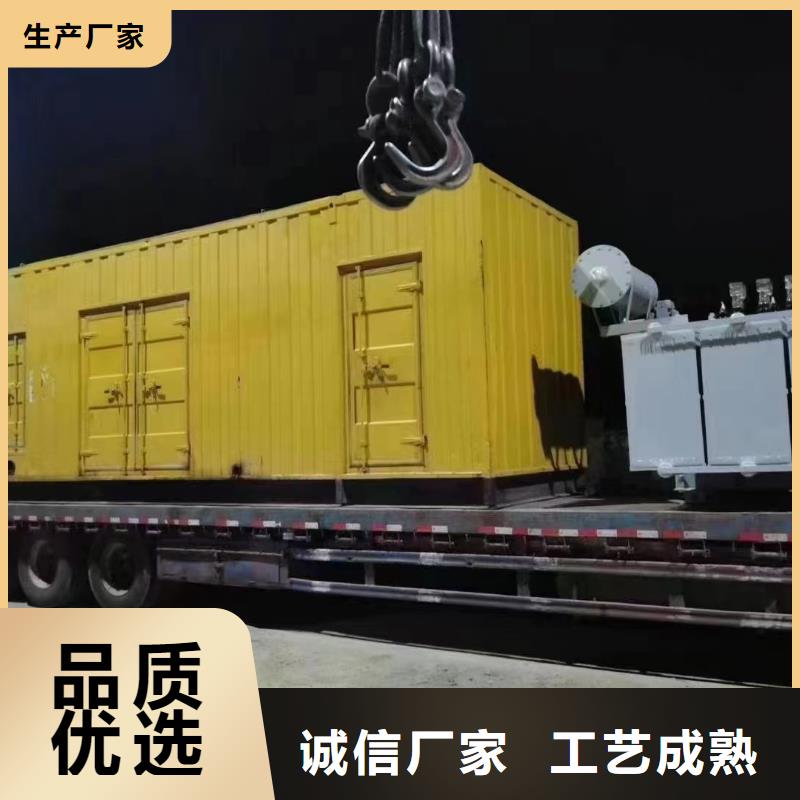发电机出租本地租赁（10KV-35KV高压发电机）源头厂家