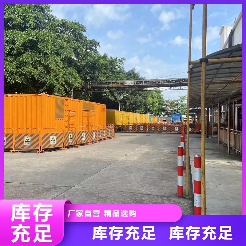 发电机出租本地租赁（10KV-35KV高压发电机）源头厂家