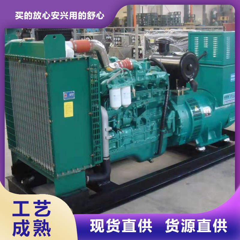 200KW发电机出租租赁400KW发电机电缆线出租UPS电源出租应急电源车出租口碑公司