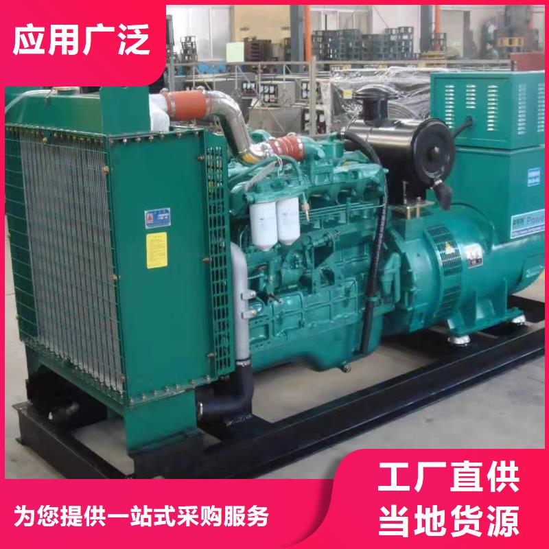 200KW发电机出租租赁400KW发电机电缆线出租UPS电源出租_300kw发电机出租高品质