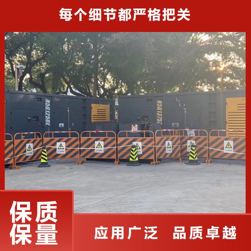 200KW发电机出租租赁400KW发电机电缆线出租UPS电源出租应急电源车出租口碑公司