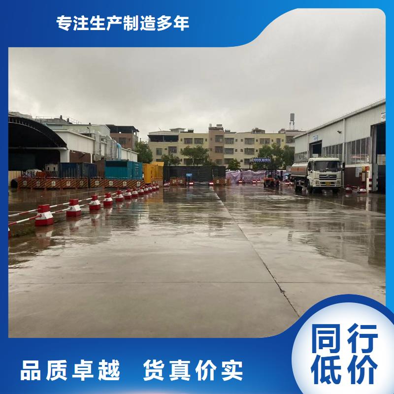 200KW发电机出租租赁400KW发电机电缆线出租UPS电源出租应急电源车出租口碑公司
