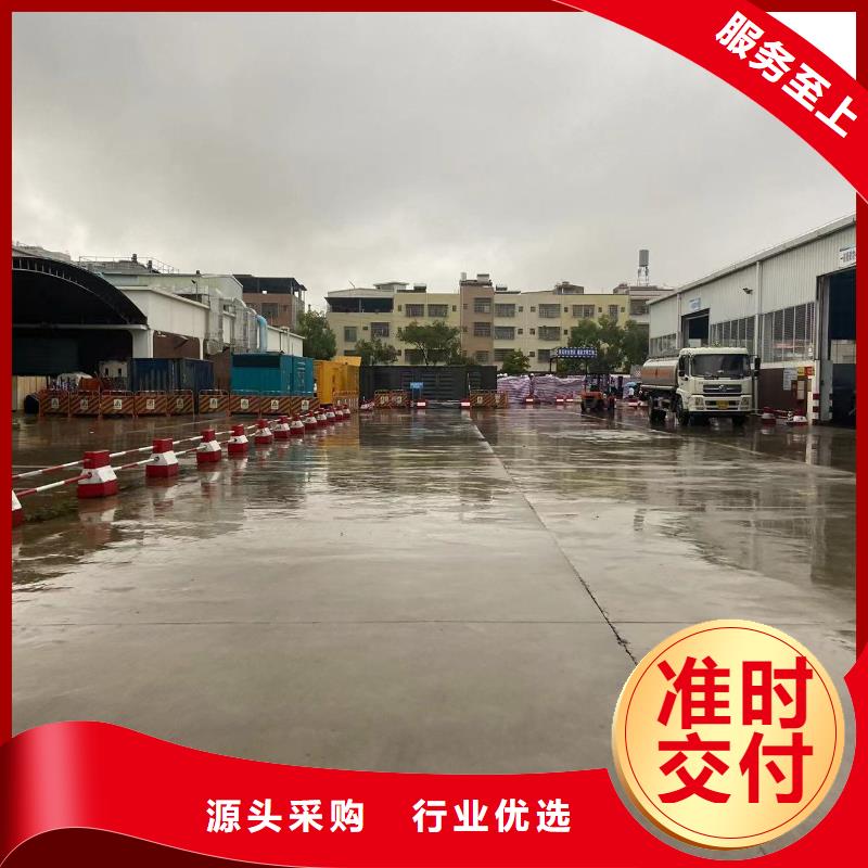 200KW发电机出租租赁400KW发电机电缆线出租UPS电源出租_300kw发电机出租高品质