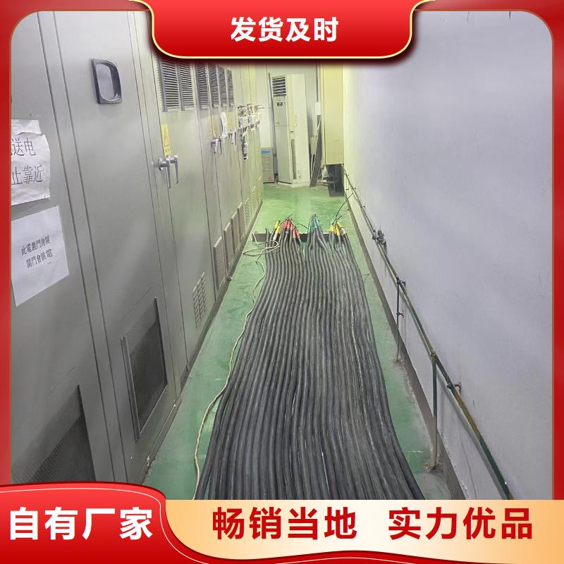 【200KW发电机出租租赁400KW发电机电缆线出租UPS电源出租】_300kw发电机出租专业承接