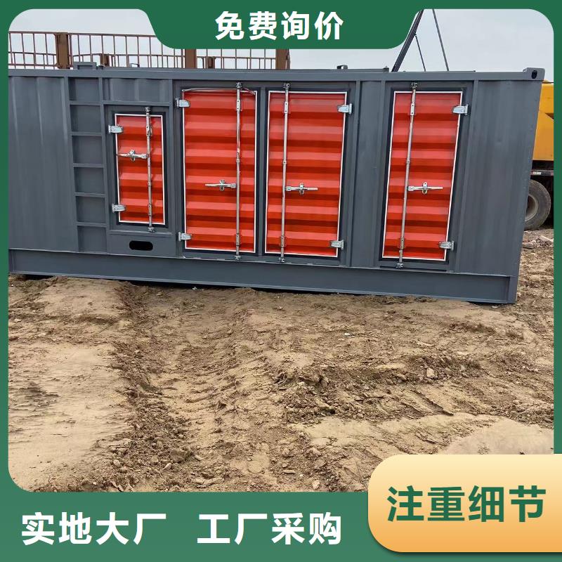 200KW发电机出租租赁400KW发电机电缆线出租UPS电源出租应急电源车出租口碑公司