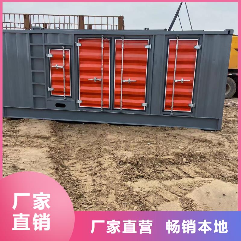 【200KW发电机出租租赁400KW发电机电缆线出租UPS电源出租】_300kw发电机出租专业承接