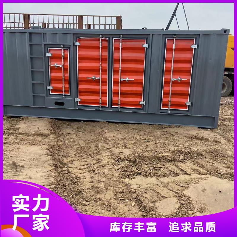 发电机出租本地租赁(10KV-35KV高压发电机)源头厂家