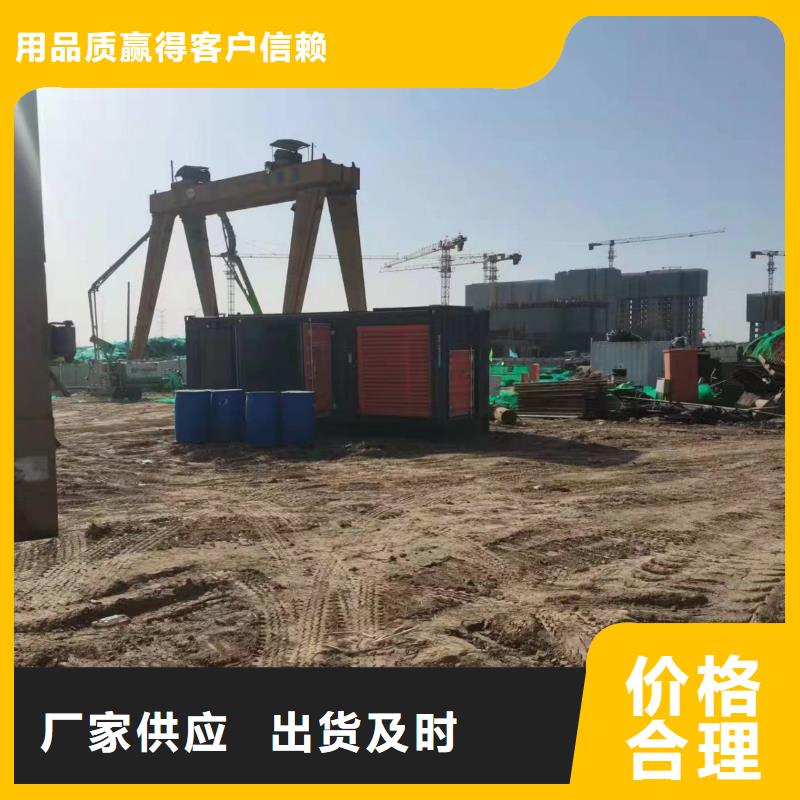 200KW发电机出租租赁400KW发电机电缆线出租UPS电源出租500KW发电机出租长期合作