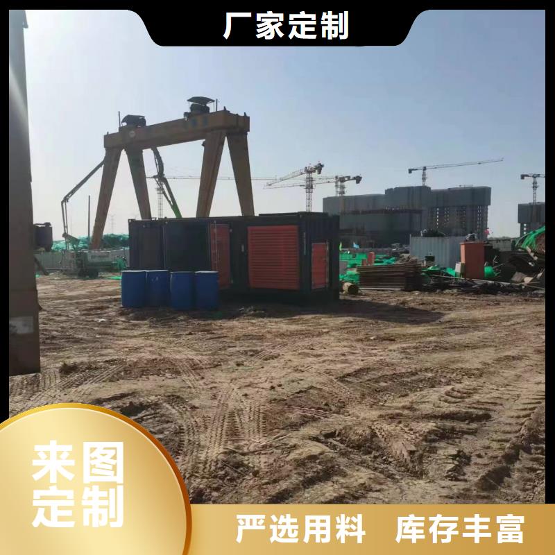 200KW发电机出租租赁400KW发电机电缆线出租UPS电源出租_300kw发电机出租高品质