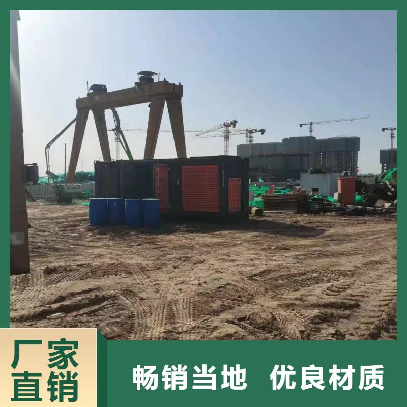 发电机出租本地租赁(10KV-35KV高压发电机)源头厂家