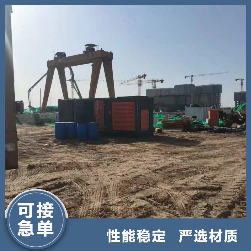 200KW发电机出租租赁400KW发电机电缆线出租UPS电源出租应急电源车出租口碑公司