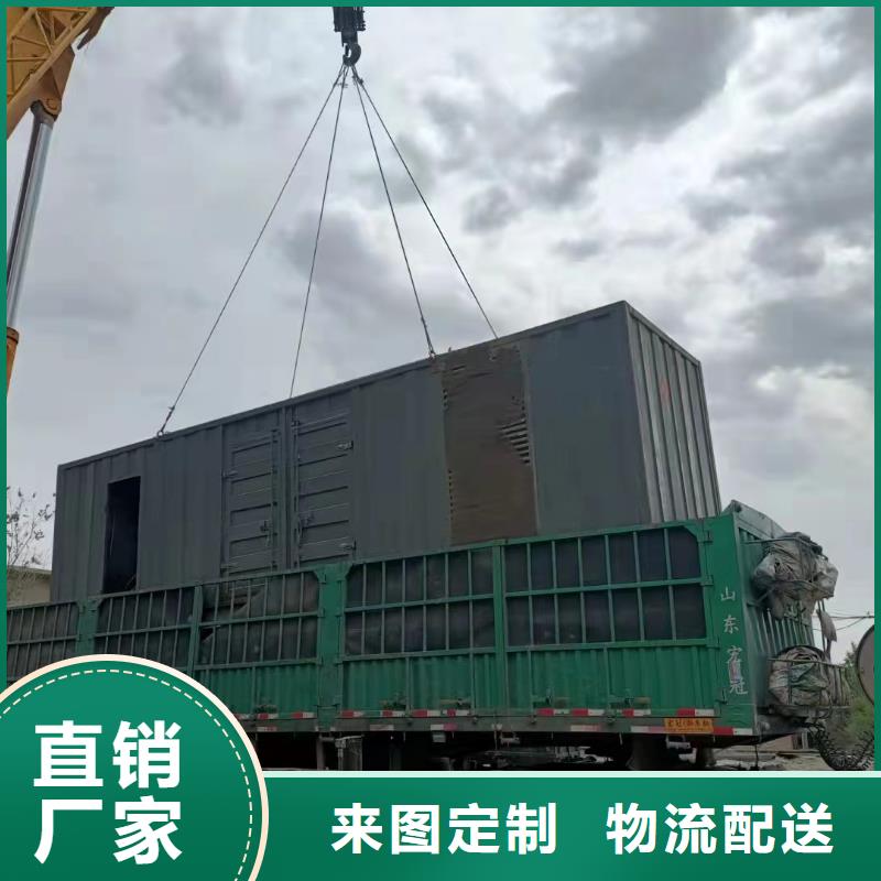 200KW发电机出租租赁400KW发电机电缆线出租UPS电源出租500KW发电机出租长期合作