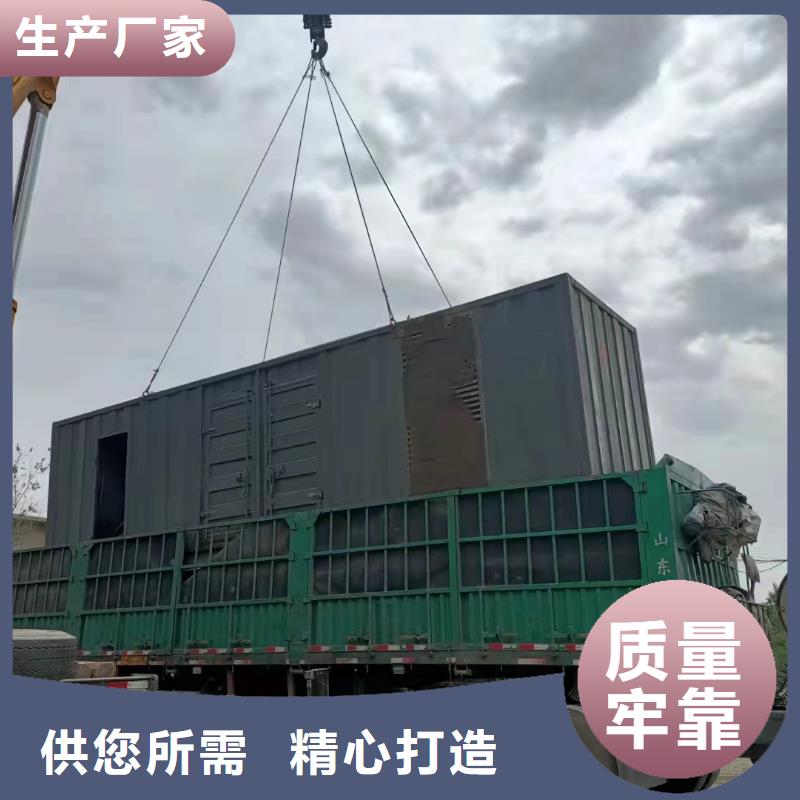 200KW发电机出租租赁400KW发电机电缆线出租UPS电源出租应急电源车出租口碑公司