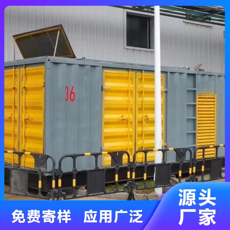 发电机出租本地租赁(10KV-35KV高压发电机)源头厂家