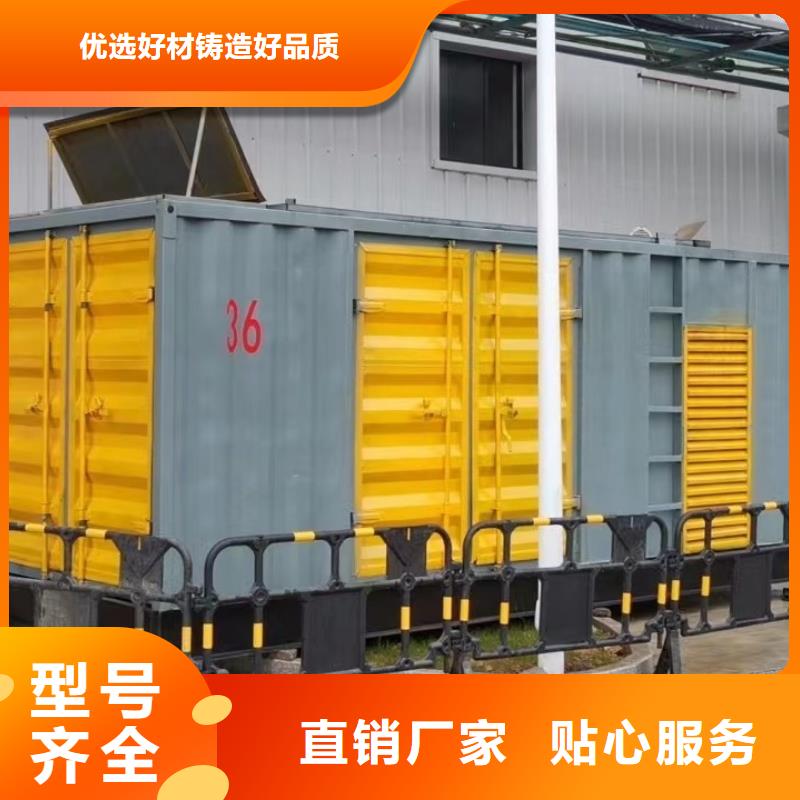 200KW发电机出租租赁400KW发电机电缆线出租UPS电源出租应急电源车出租口碑公司