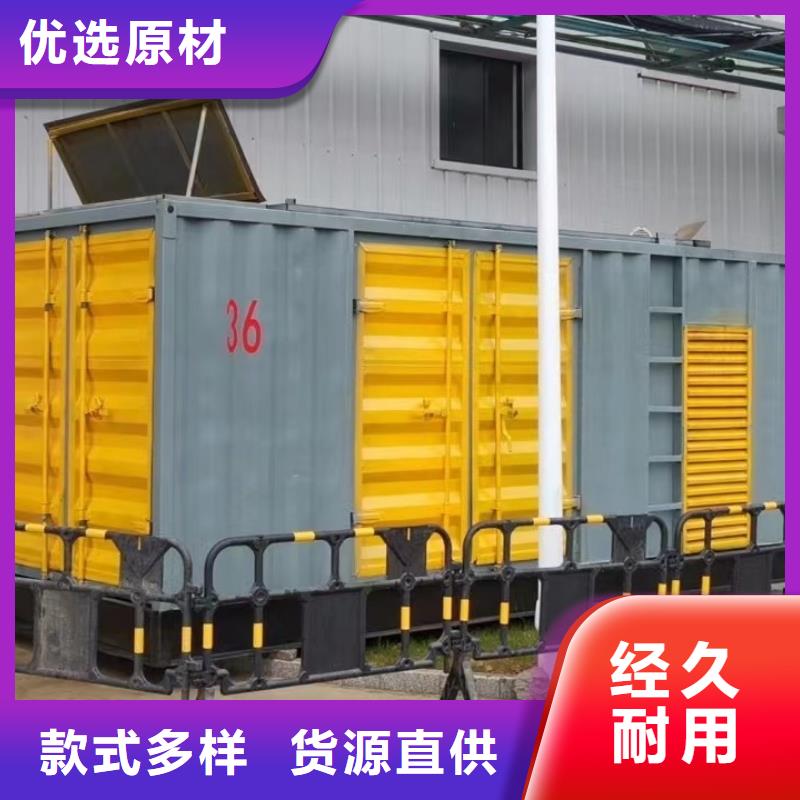 200KW发电机出租租赁400KW发电机电缆线出租UPS电源出租_300kw发电机出租高品质