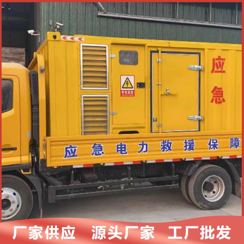 发电机出租本地租赁(10KV-35KV高压发电机)源头厂家
