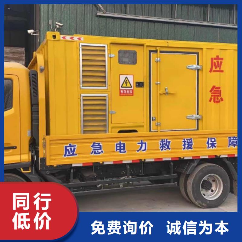 200KW发电机出租租赁400KW发电机电缆线出租UPS电源出租_300kw发电机出租高品质