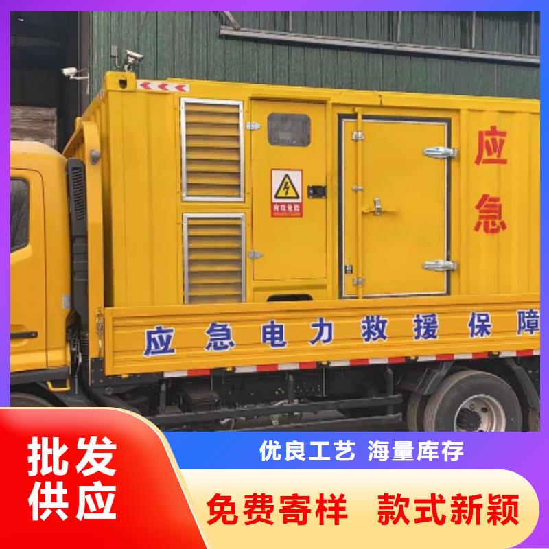 200KW发电机出租租赁400KW发电机电缆线出租UPS电源出租500KW发电机出租长期合作