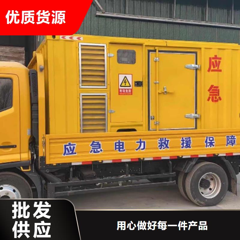 200KW发电机出租租赁400KW发电机电缆线出租UPS电源出租10KV高压发电机出租免费咨询