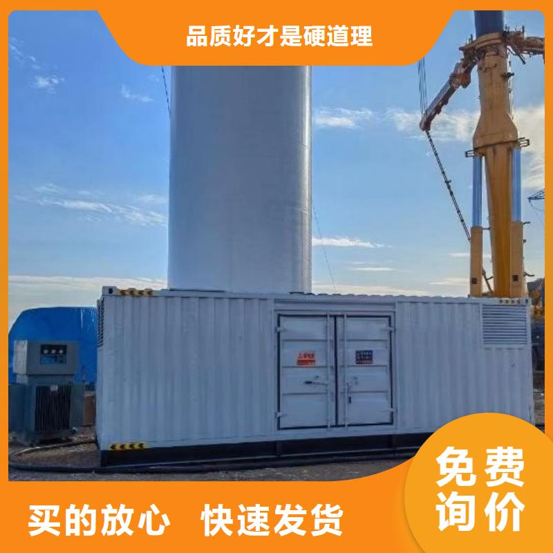 【200KW发电机出租租赁400KW发电机电缆线出租UPS电源出租】_300kw发电机出租专业承接
