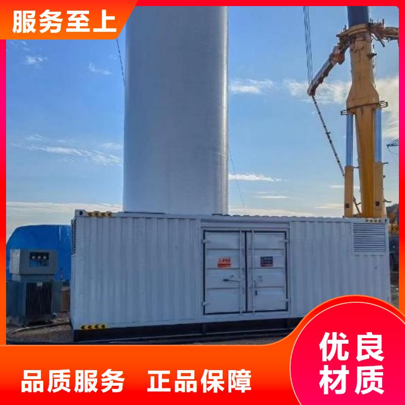 发电机出租本地租赁(10KV-35KV高压发电机)源头厂家