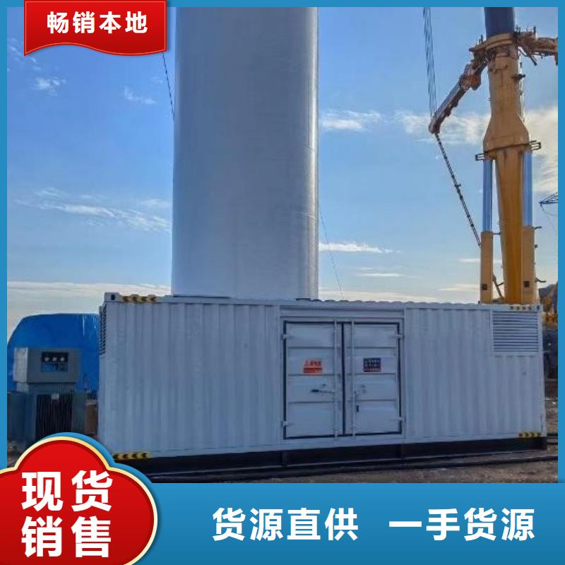 200KW发电机出租租赁400KW发电机电缆线出租UPS电源出租_300kw发电机出租高品质