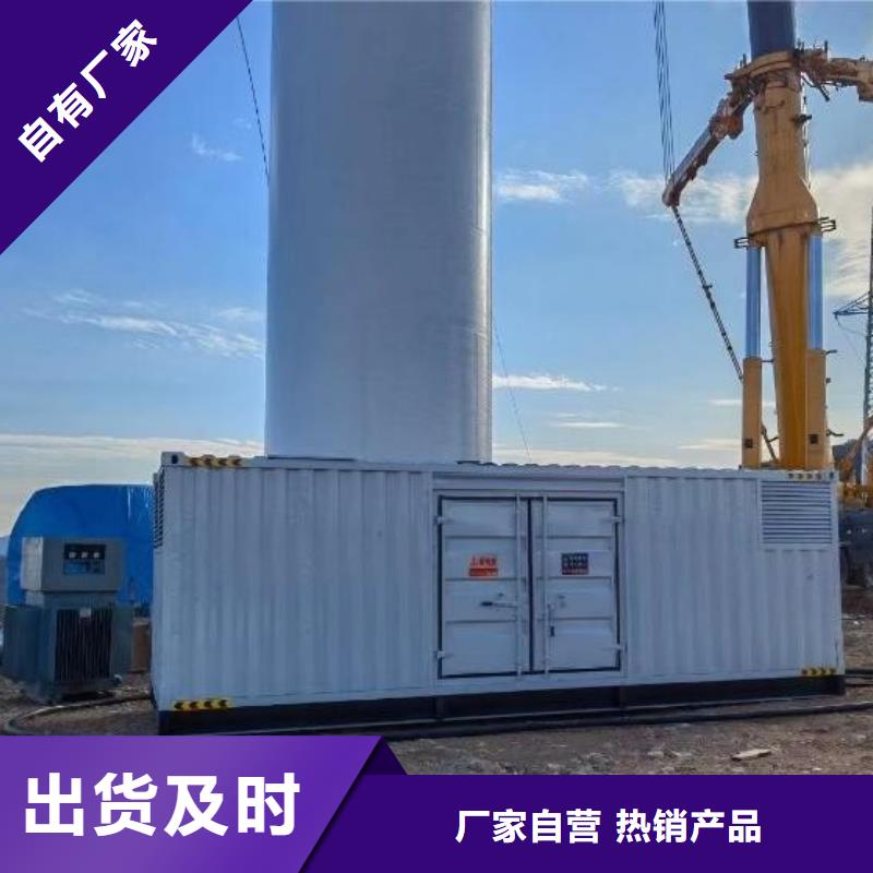 200KW发电机出租租赁400KW发电机电缆线出租UPS电源出租应急电源车出租口碑公司