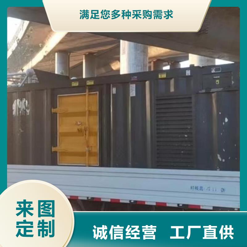 发电机出租本地租赁(10KV-35KV高压发电机)源头厂家